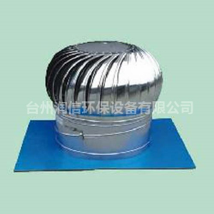無動力風(fēng)機(jī)在室內(nèi)環(huán)境中起到什么作用？